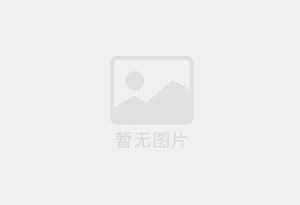 兰溪迁喜搬家服务中心 专注搬运,搬家,家政服务